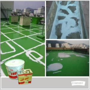 Spiseal Urethane Sealant